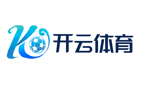 开云 - Kaiyun中国官网 -登录入口